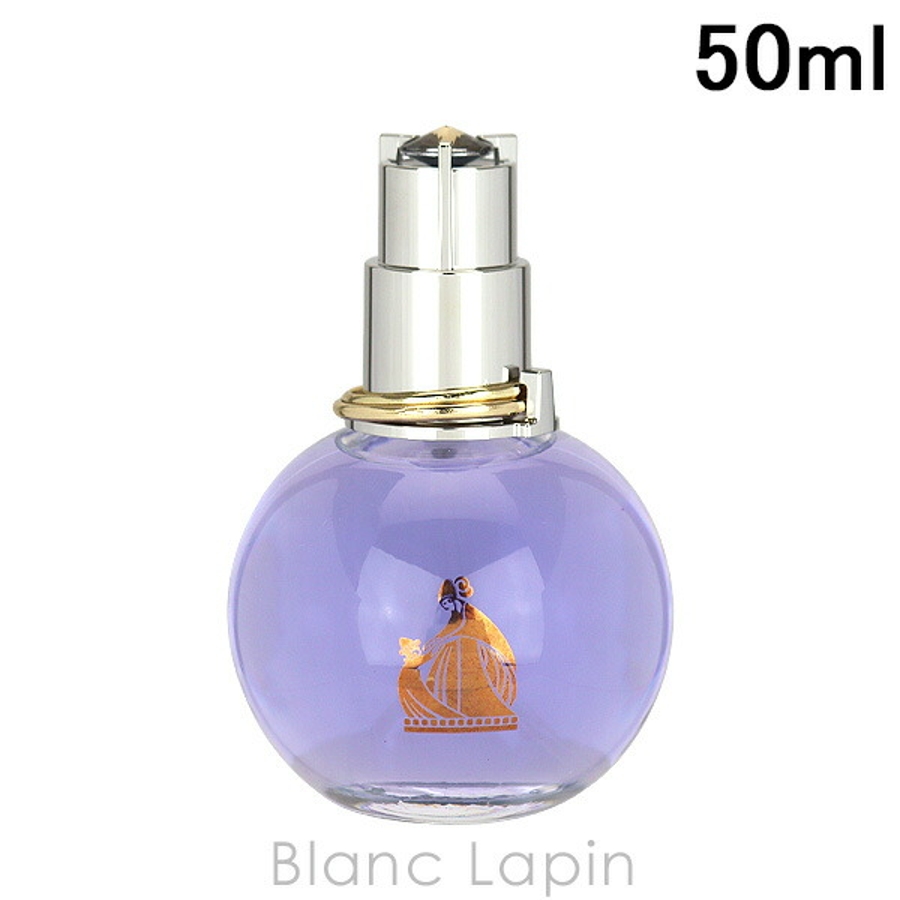 ランバン LANVIN エクラ[品番：BLAE0008006]｜BLANC LAPIN（ブラン