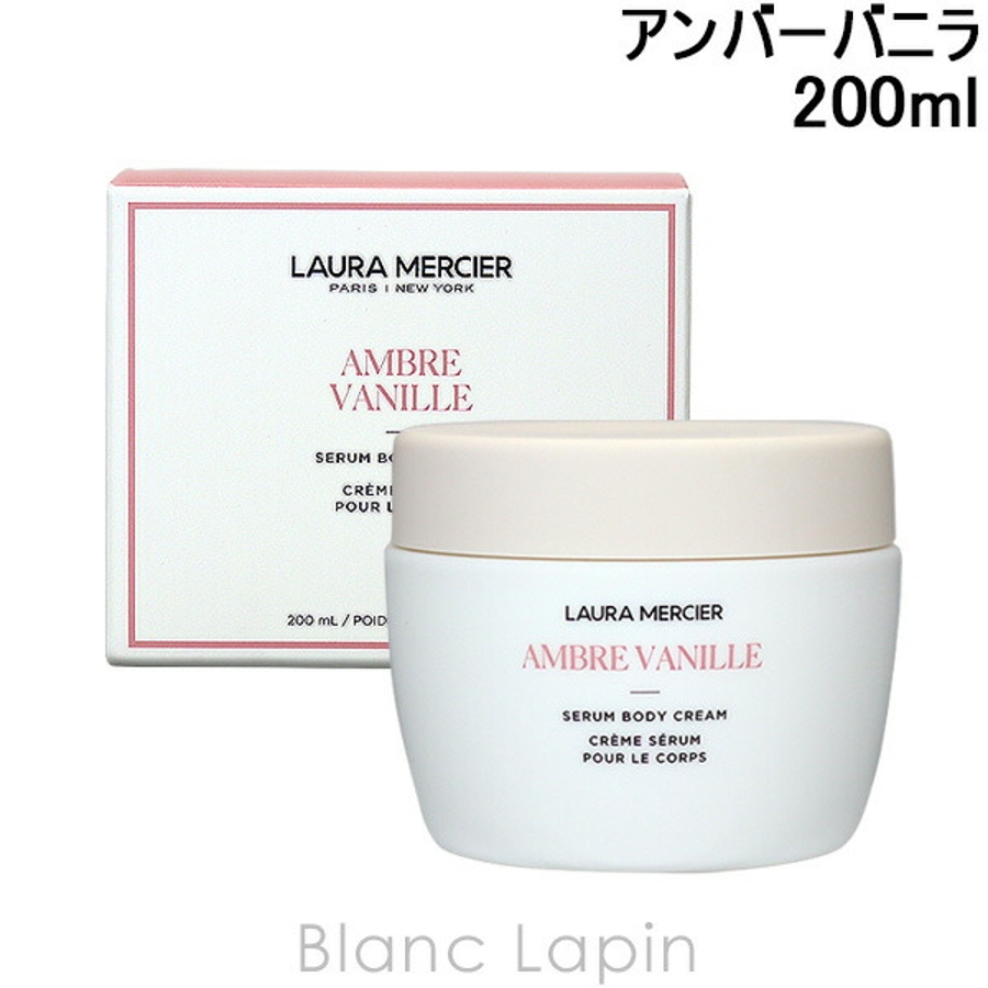 4535683171908_セラムボディ