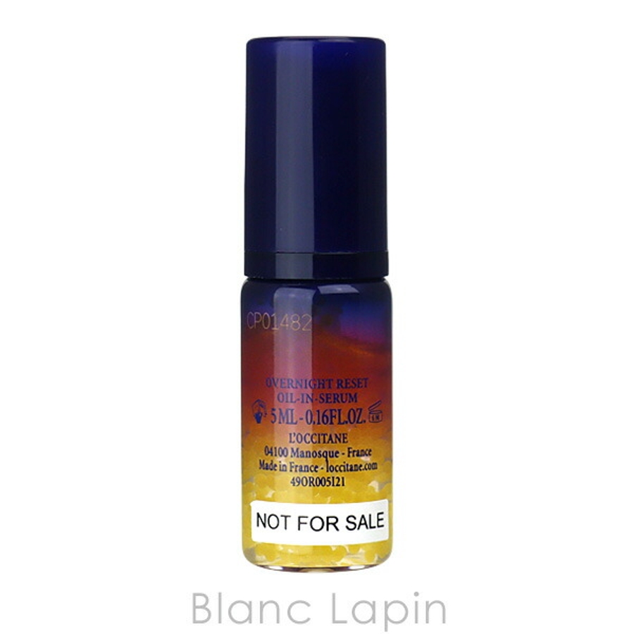 ロクシタン イモーテルオーバーナイトリセットセラム 5ml[品番