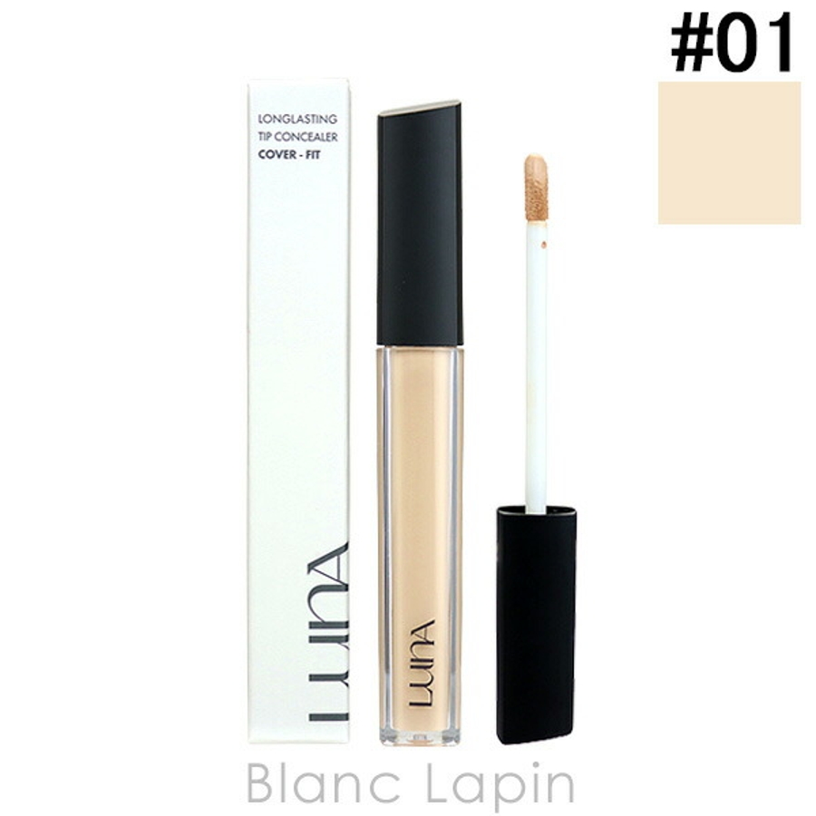 コンシーラー ザ・セム チップコンシーラー1．25ライトベージュ