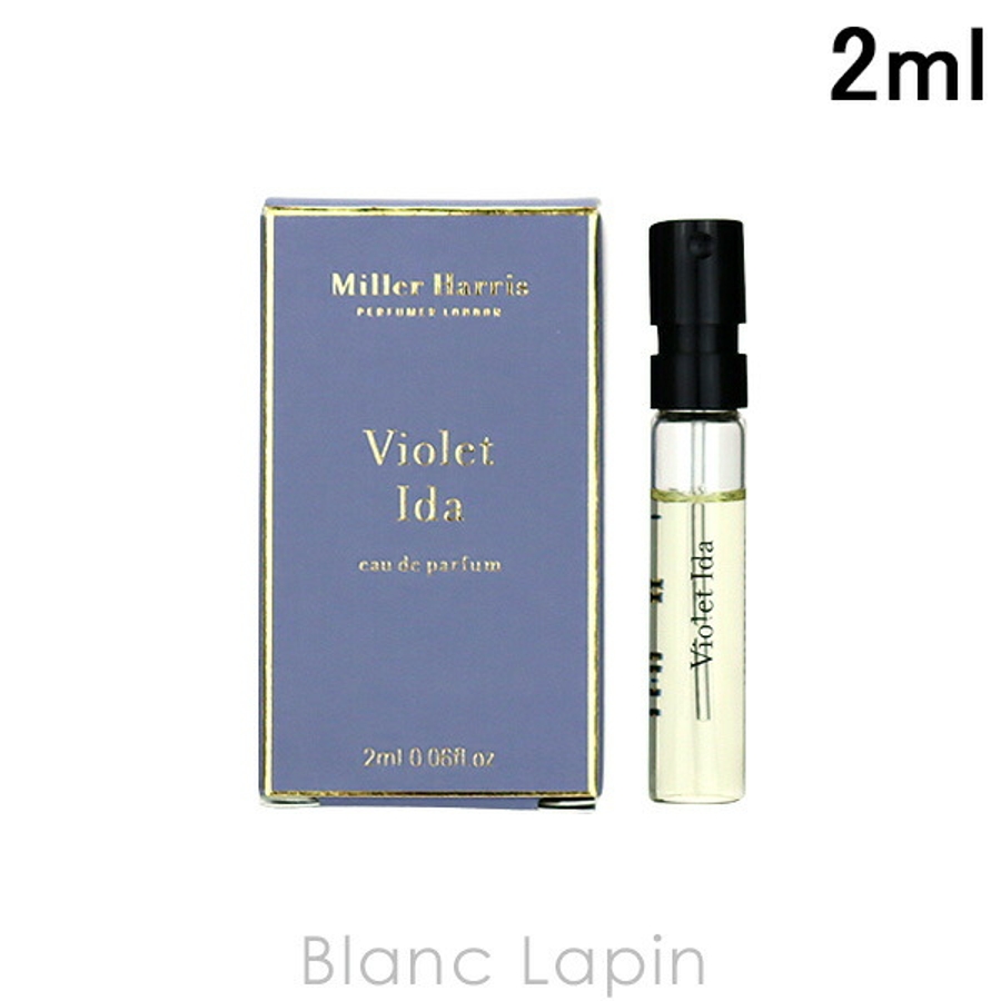 ミラーハリス MILLER HARRIS[品番：BLAE0009294]｜BLANC LAPIN（ブラン
