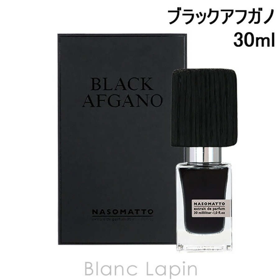 ナーゾマット NASOMATTO ブラックアフガノ[品番：BLAE0009921