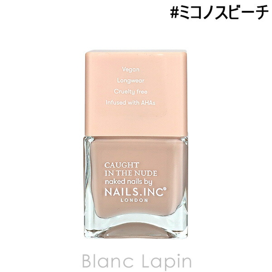 nudist nls.com model' ネイルズインク コートインザヌードネイルポリッシュ #ミコノスビーチ 14ml[品番：BLAE0017839]｜BLANC  LAPIN（ブランラパン）のレディースファッション通販｜SHOPLIST（ショップリスト）