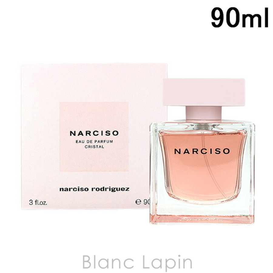 ナルシソロドリゲス NARCISO RODRIGUEZ[品番：BLAE0010131]｜BLANC