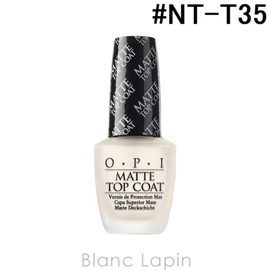 OPI マットトップコート #NT-T35 / 15ml [428810][品番：BLAE0010505