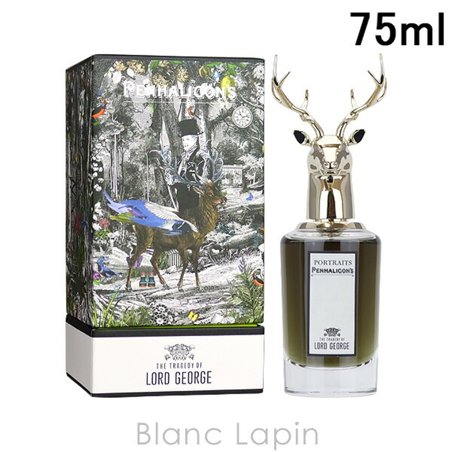 【美品】ペンハリガン　ザ　トラジェディ　オブ　ロード　ジョージ　75ml ペンハリガン ザ トラジェディ オブ ロード ジョージ EDP 75ml[品番