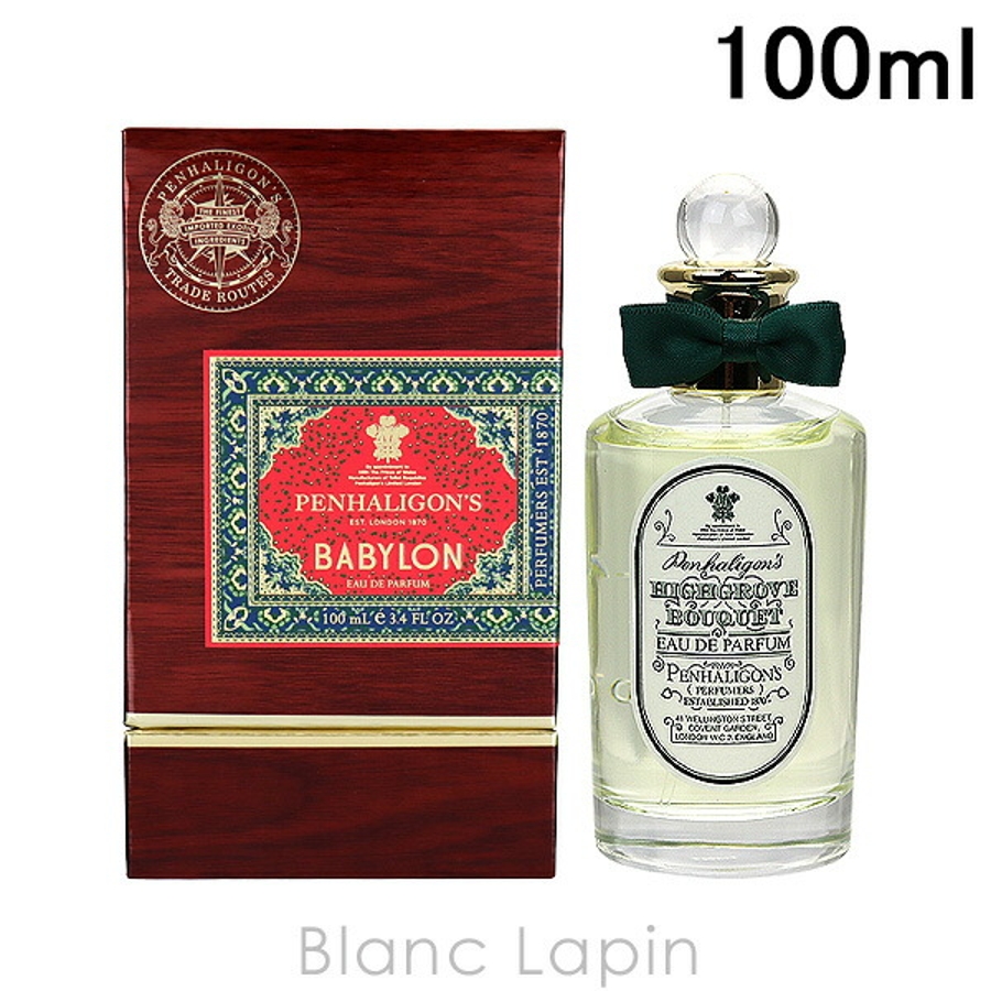 商品画像：Amazon.co.jp: ペンハリガン PENHALIGON'S マラバー 3