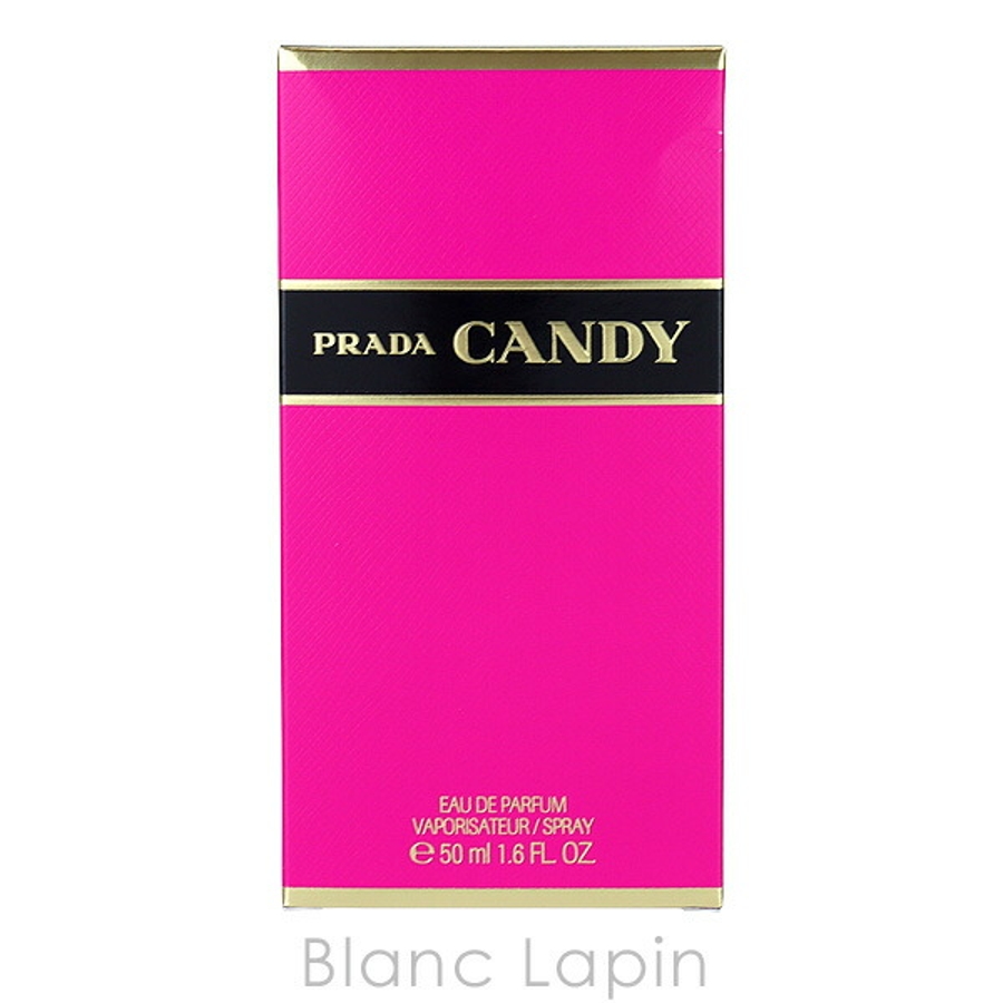 PRADA CANDY プラダ キャンディ EDP50ml プラダ キャンディ オードパルファムEDP 50ml | PRADA（プラダ