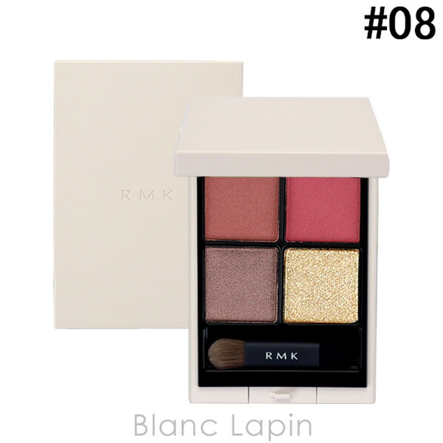 RMK シンクロマティックアイシャドウパレット #08[品番