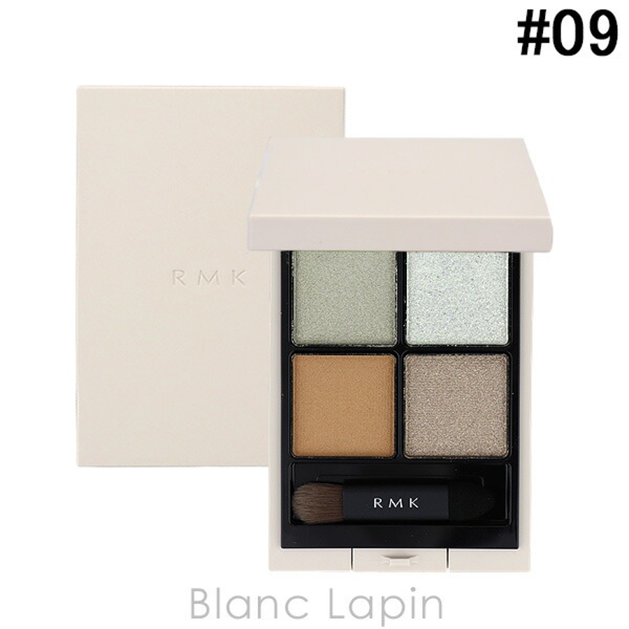 RMK シンクロマティックアイシャドウパレット #09[品番