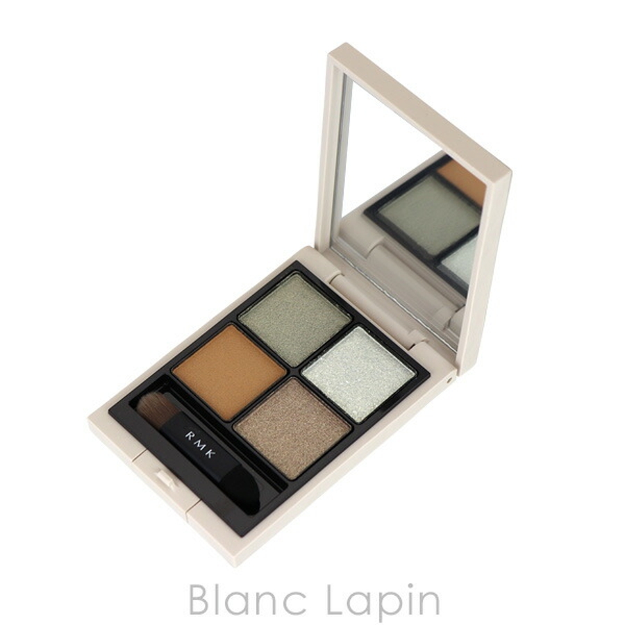 RMK シンクロマティックアイシャドウパレット #09[品番：BLAE0024626