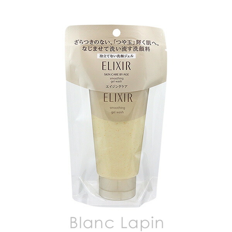 資生堂 エリクシールシュペリエル SHISEIDO[品番：BLAE0011564]｜BLANC  LAPIN（ブランラパン）のレディースファッション通販｜SHOPLIST（ショップリスト）