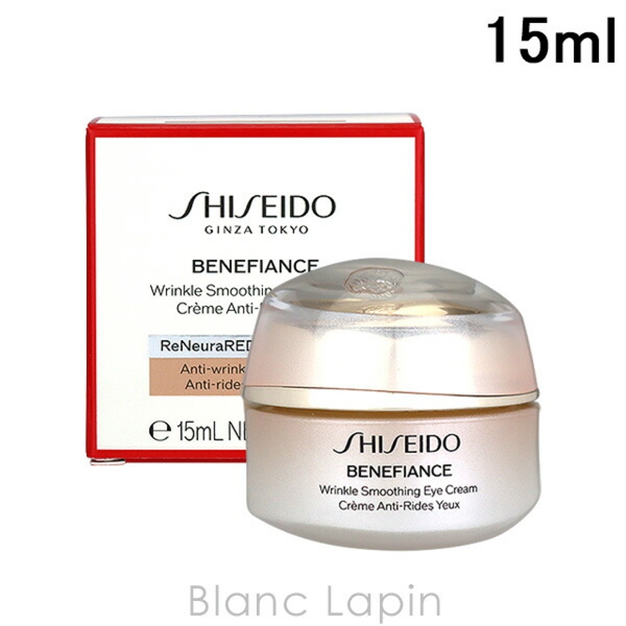 商品画像：楽天市場】【2個セット】資生堂 shiseido Elixir エリクシール 4