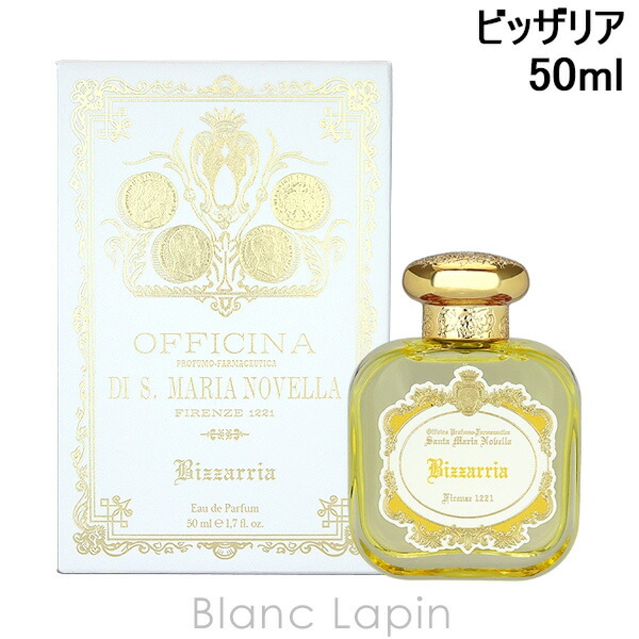 サンタ・マリア・ノヴェッラ ビッザリア EDP 50ml[品番：BLAE0024025 
