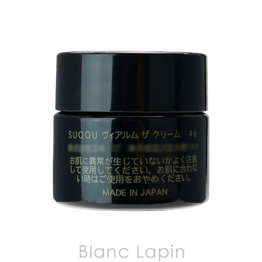 スック ヴィアルムザクリーム 4g[品番：BLAE0025223]｜BLANC LAPIN 