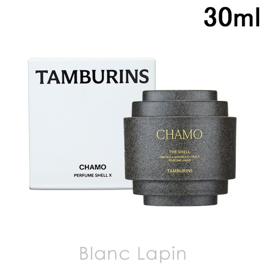 4個セット　タンバリンズ CHAMO ハンドクリーム　30ml タンバリンズ パフュームシェルXハンドクリームCHAMO 30ml[品番