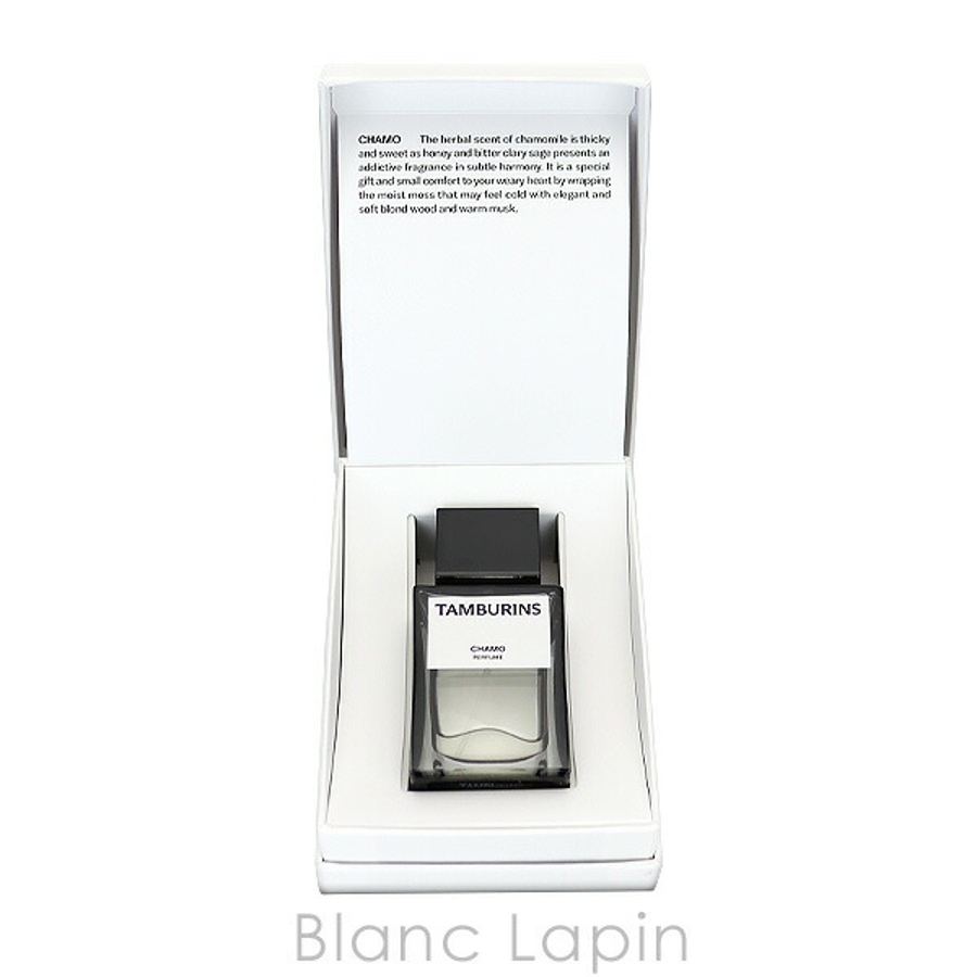 タンバリンズ パフューム CHAMO 50ml[品番：BLAE0020692]｜BLANC