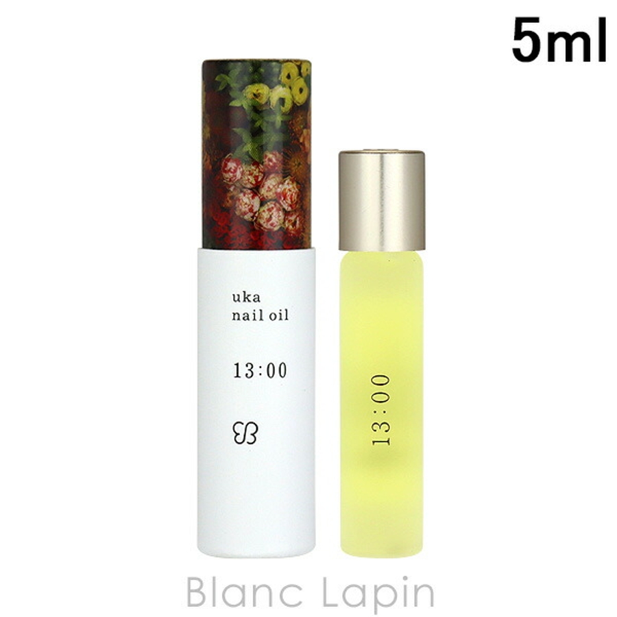 ウカ uka ネイルオイル 13:00 5ml [100021][品番：BLAE0012861]｜BLANC