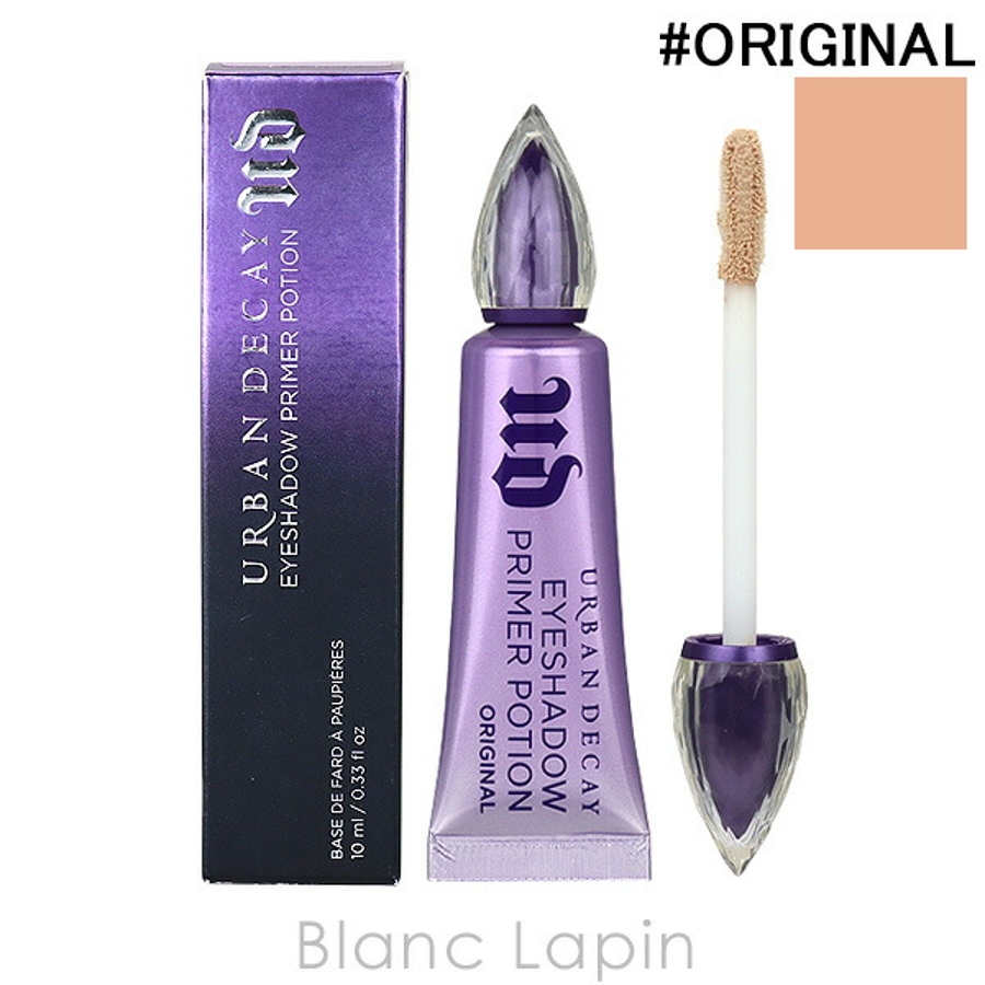 アーバンディケイ URBAN DECAY[品番：BLAE0012867]｜BLANC LAPIN