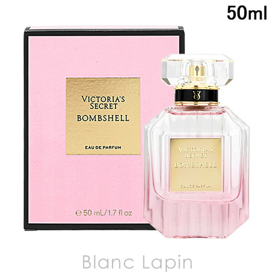 ヴィクトリアシークレット ボムシェル EDP 50ml[品番：BLAE0025047