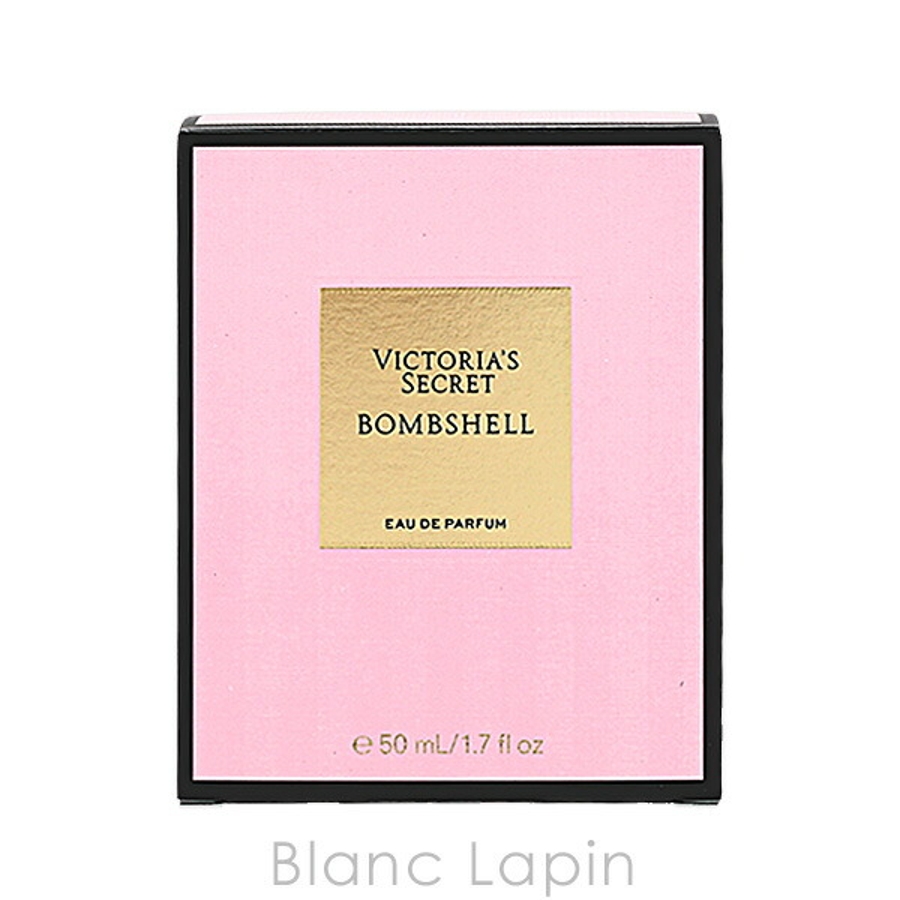 ヴィクトリアシークレット ボムシェル EDP 50ml[品番：BLAE0025047