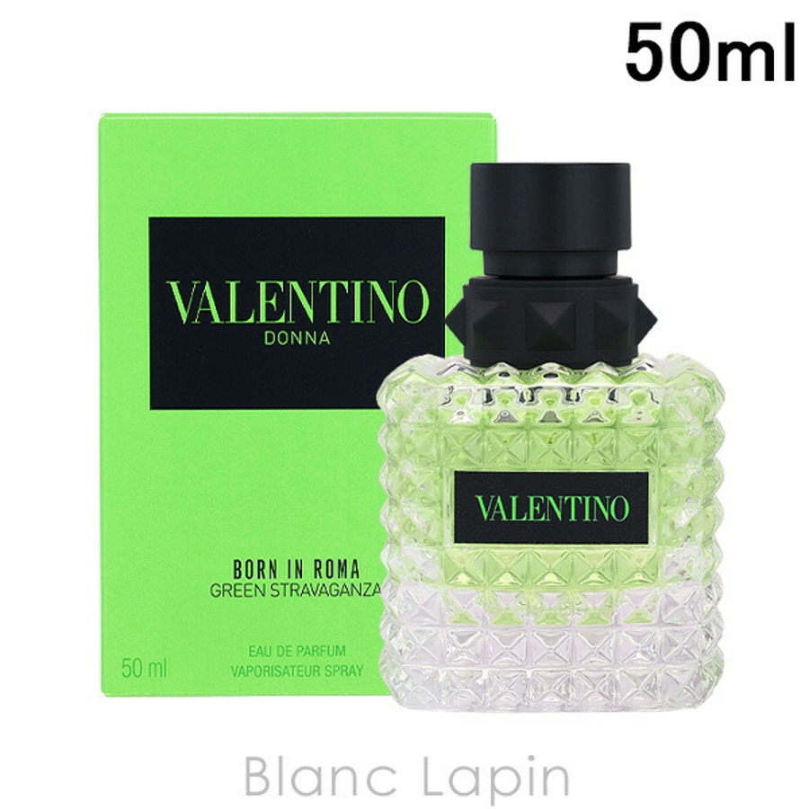 ヴァレンティノ ドンナボーンインローマグリーンストラヴァガンザ EDP