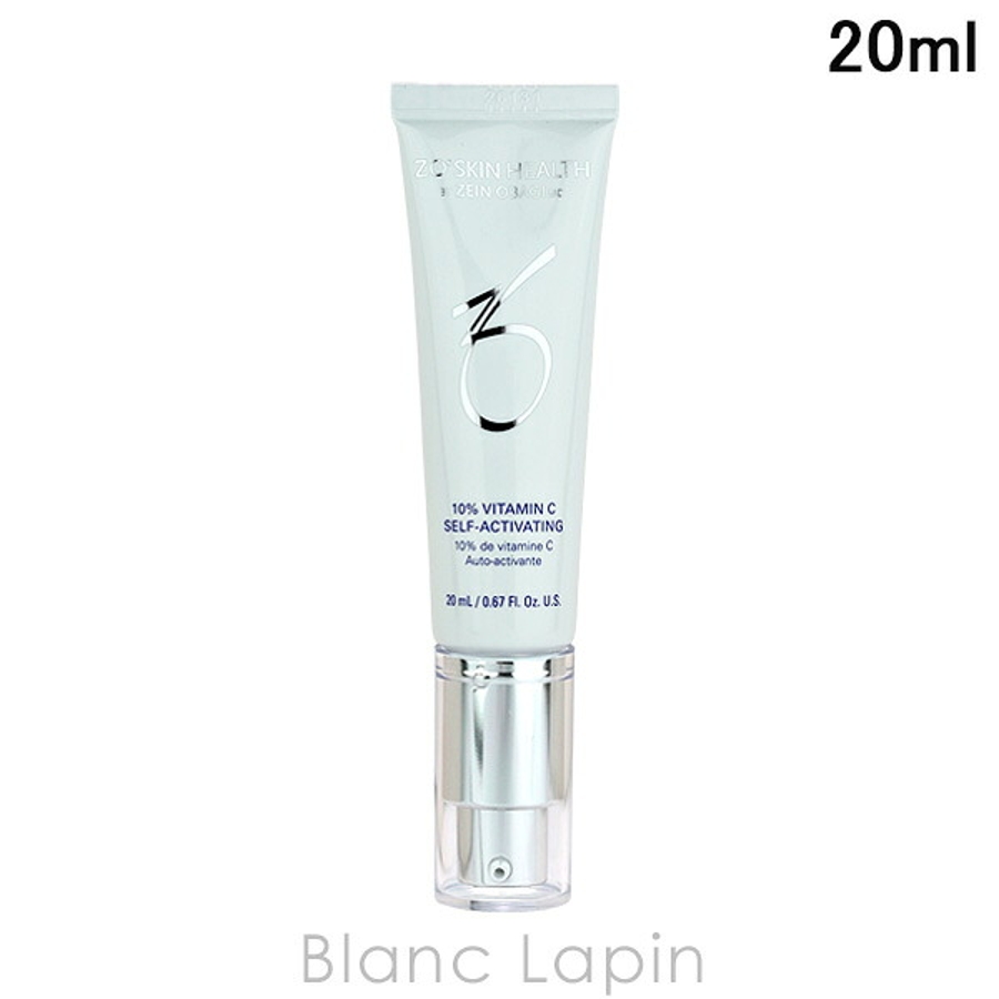 ゼオスキン シーセラム 20ml[品番：BLAE0027371]｜BLANC LAPIN（ブラン