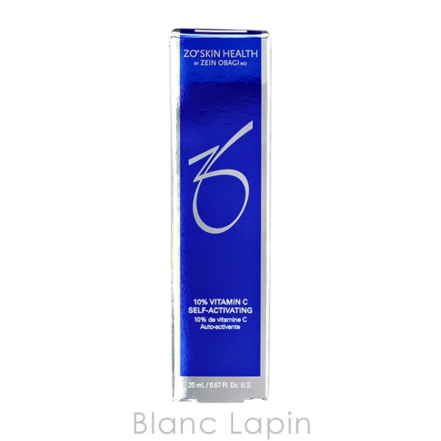 ゼオスキン シーセラム 20ml[品番：BLAE0027371]｜BLANC LAPIN（ブラン