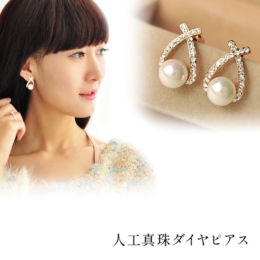 レディース ピアス 人工パール[品番：CDHW0000624]｜candy-house