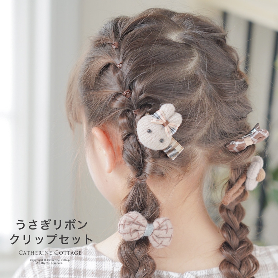 つまみ細工 髪飾り ヘアクリップ うさぎさん リボン つまみ細工 髪飾り ヘアクリップ うさぎさん リボン