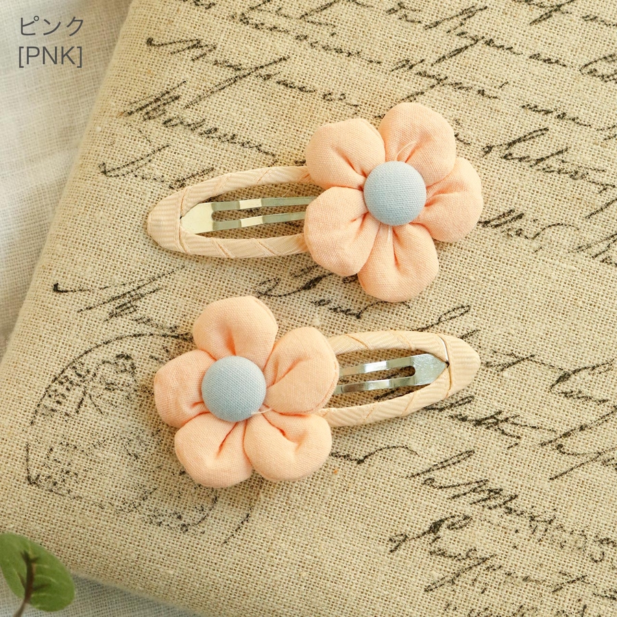 レトロかわいいお花ヘアピン 小 2個セット[品番：CATK0003467