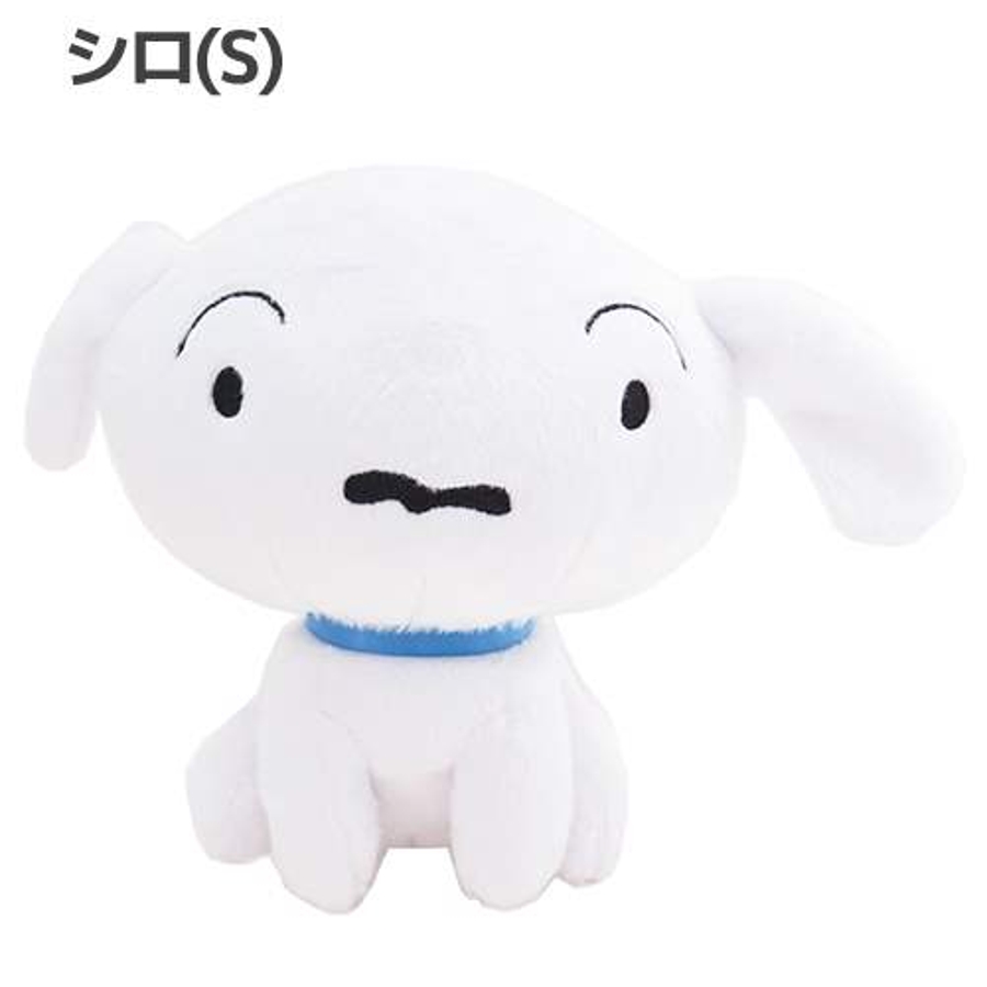 【ぷんぷん丸】クレヨンしんちゃん ぬいぐるみ 4点 ぷんぷん丸】クレヨンしんちゃん ぬいぐるみ 4点 ぷんぷん丸