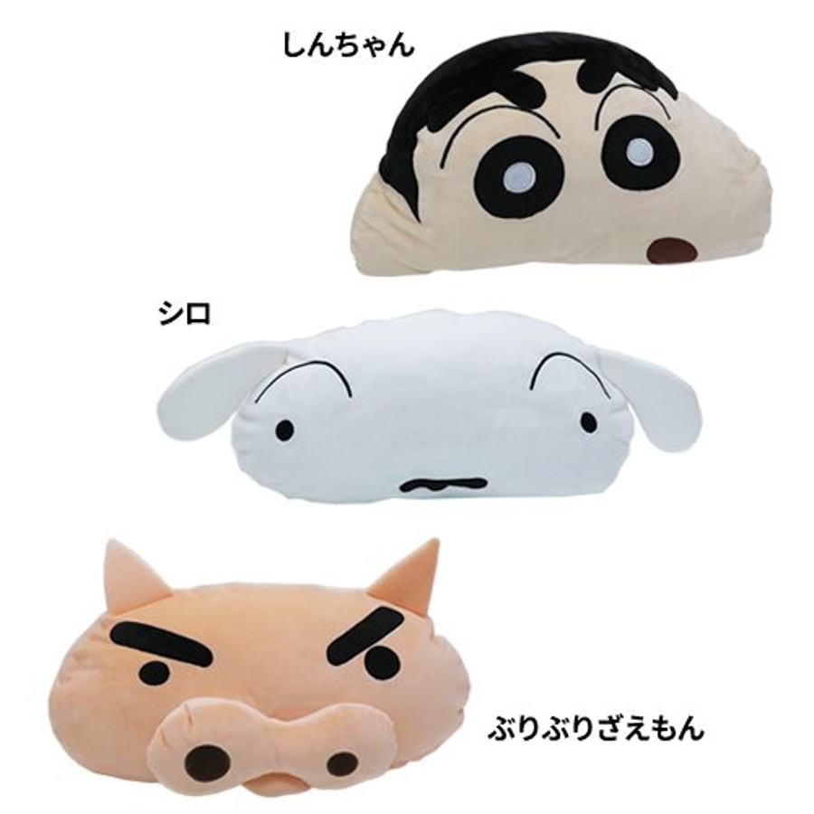 爆買いしたくなる フルトワボンジュール もちもちクッション セット その他
