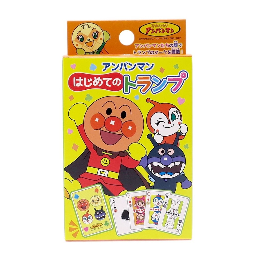 366アンパンマンインナーマスク
