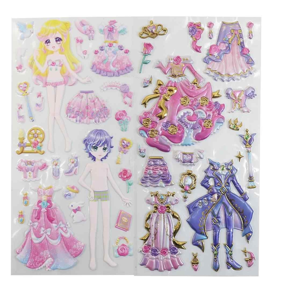 ぴょんちゃん　13.グラスアートフィルム 10枚セット かたちプレートセット くまとスター（透明） | CATALOG | PERLER