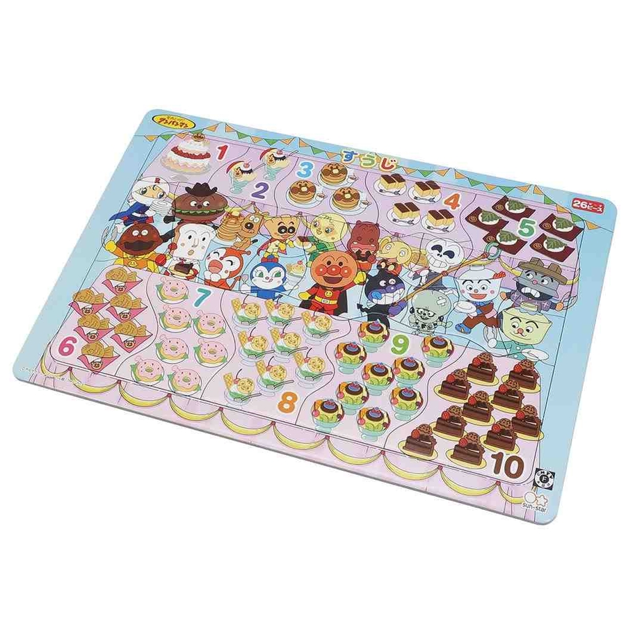 アンパンマン ケース付き B4[品番：BREW0069107]｜cinemacollection