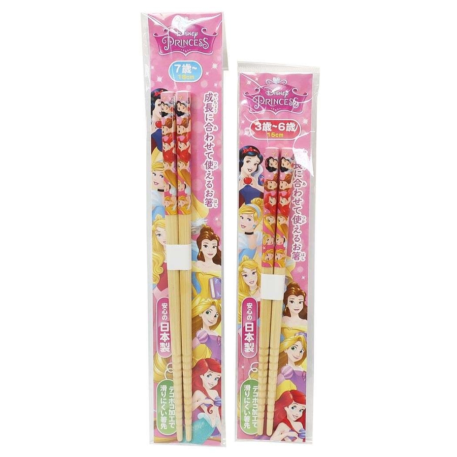 ディズニープリンセス すべらない  キッズ[品番：BREW0079450]｜cinemacollection【KIDS】（シネマコレクション）のキッズファッション通販｜SHOPLIST（ショップリスト）