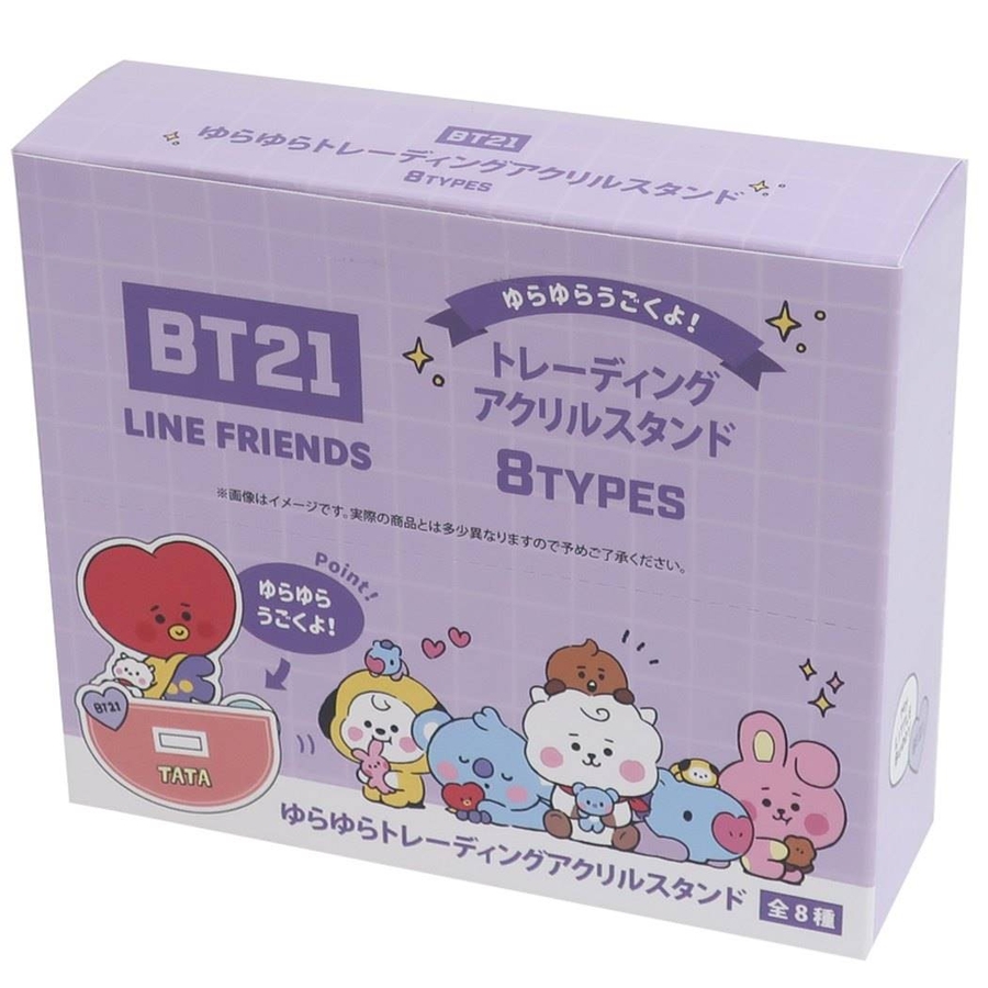 【新品未開封】BT21 ゆらゆらトレーディングアクリルスタンド 1BOX 全8種 BT21 ゆらゆらトレーディングアクリルスタンド インテリアオブジェ