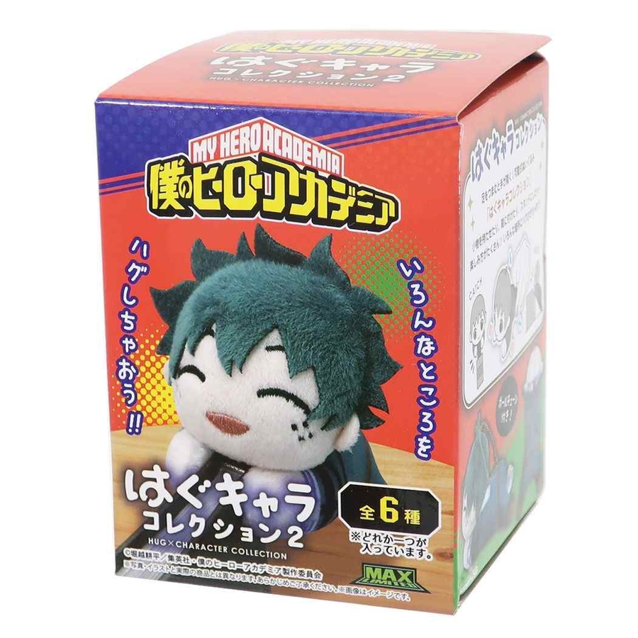 緑谷　はぐキャラ　50個 緑谷 出久(EX06BT/MHA-2-026) | SR | ドラゴンスター | ユニオン