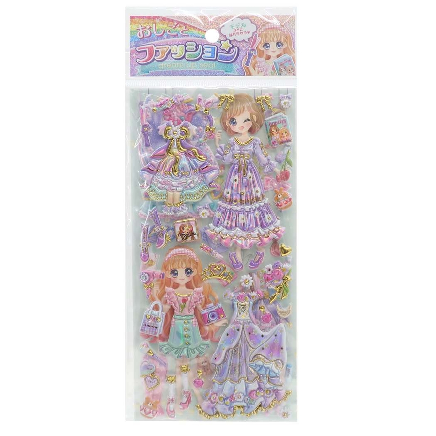 着せ替えシール おしごとファッションドリームアップシール  2枚組[品番：BREW0052423]｜cinemacollection【KIDS】（シネマコレクション）のキッズファッション通販｜SHOPLIST（ショップリスト）