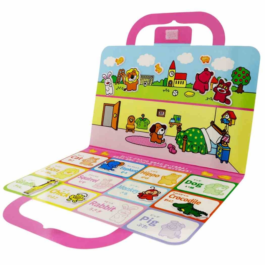 たべっ子どうぶつ ミニシールセット おでかけシールバッグ[品番