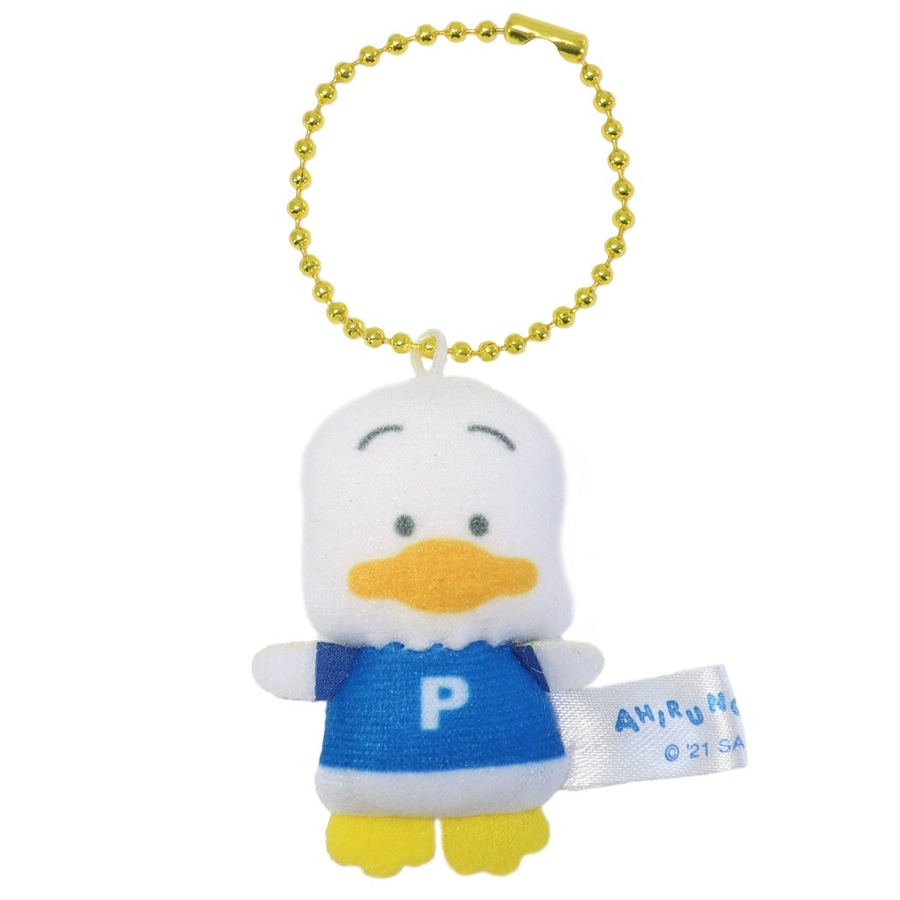 アヒルのペックル　ぬいぐるみ　マスコット Amazon.co.jp: [K&Company] あひるのペックル[キーチェーン