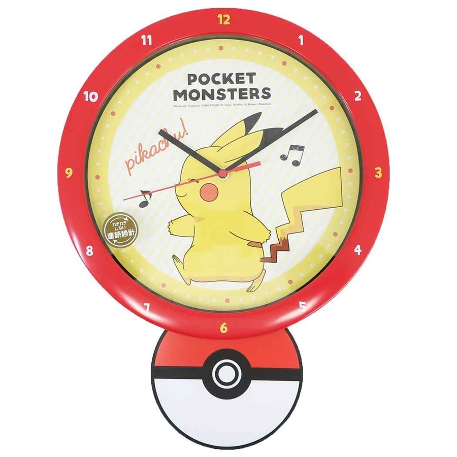ポケットモンスター 壁掛け振り子時計 足振りウォールクロック