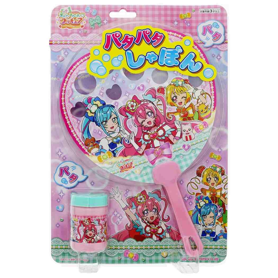 デリシャスパーティ プリキュア『smile◎full-course』5種セット デリシャスパーティ プリキュア おもちゃ[品番：BREW0069276