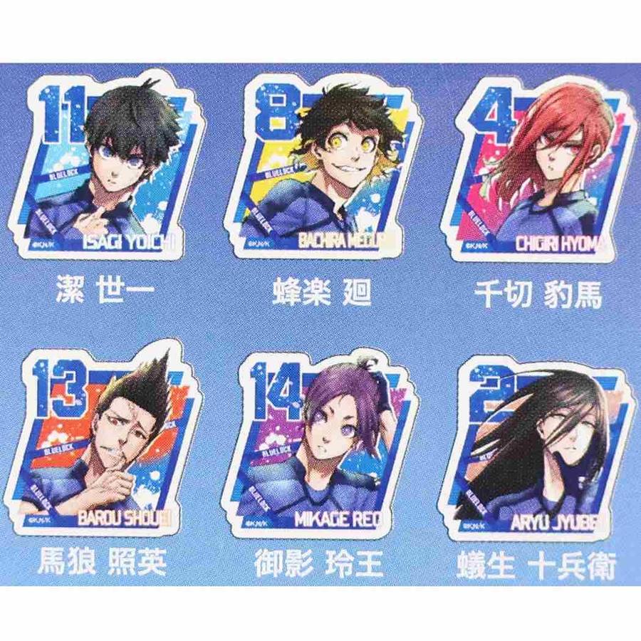 ブルーロック ビッグシールセット トレーディング[品番：BREW0009697