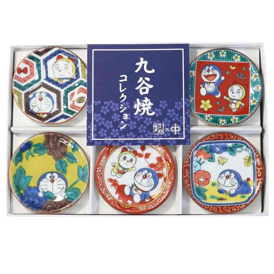 ドラえもん 小皿 九谷焼[品番：BREW0002856]｜cinemacollection