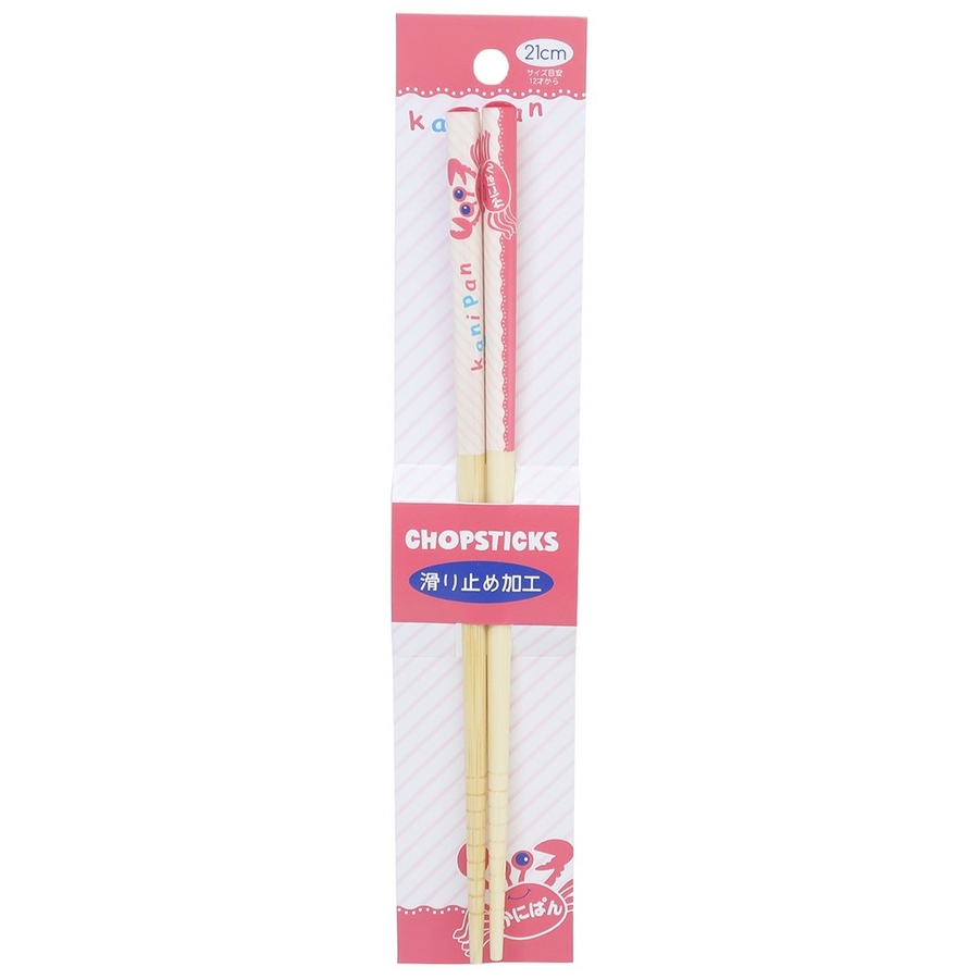 かにぱん 竹 箸 品番 Brew Cinemacollection シネマコレクション の ファッション通販 Shoplist ショップリスト