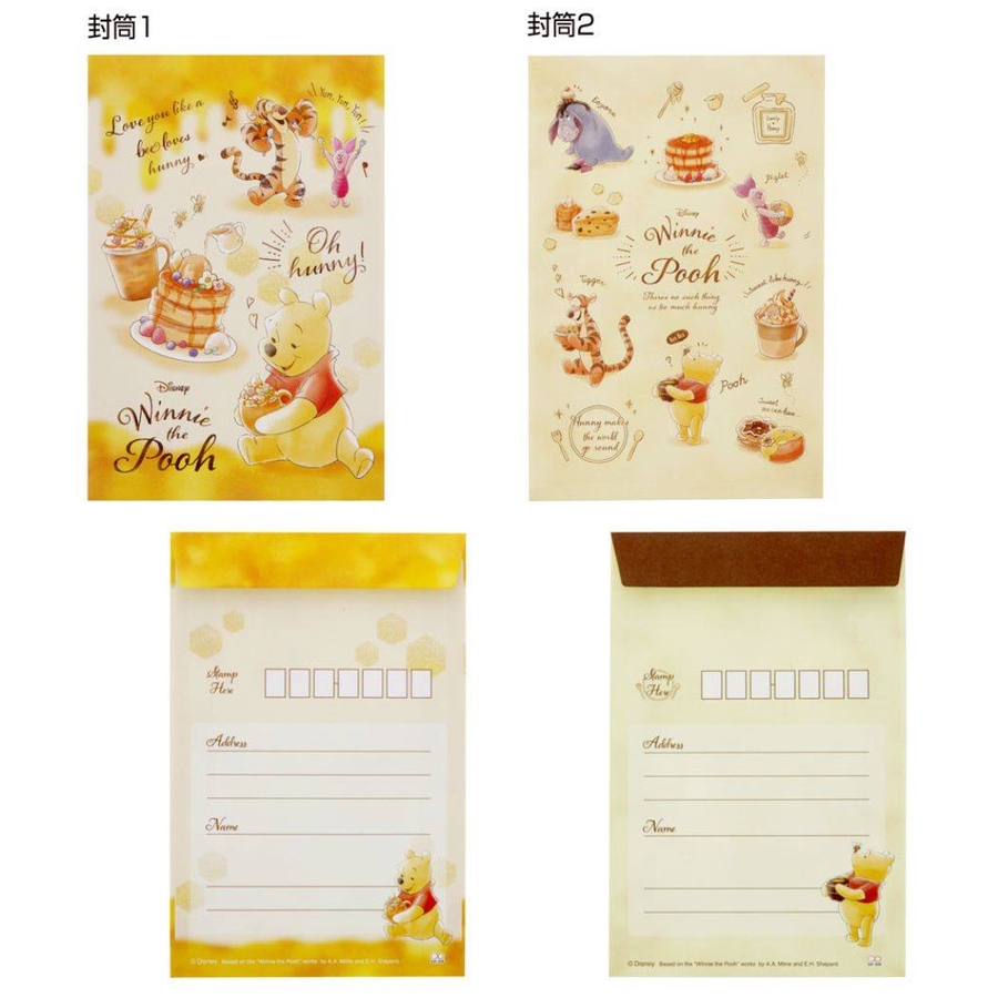 レターセット 手紙セット くまのプーさん[品番：BREW0069908
