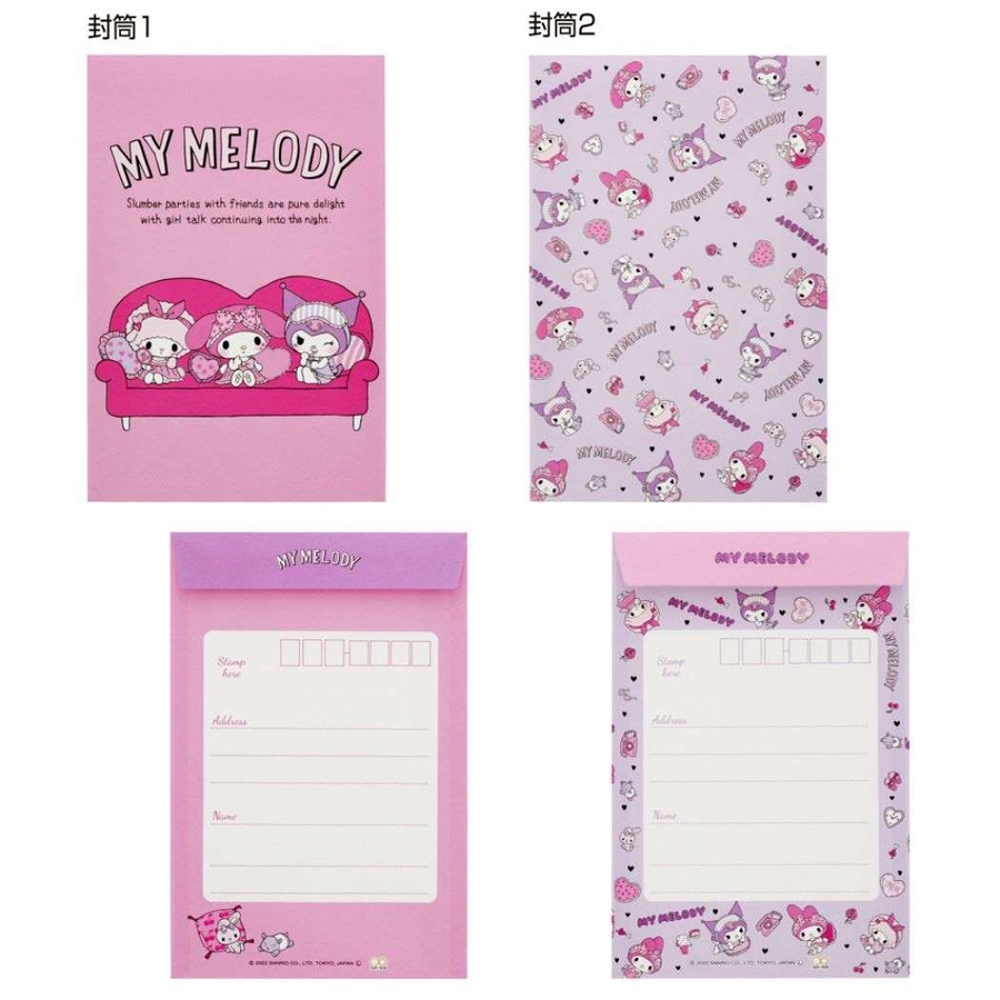 レターセット 手紙セット マイメロディ[品番：BREW0069910