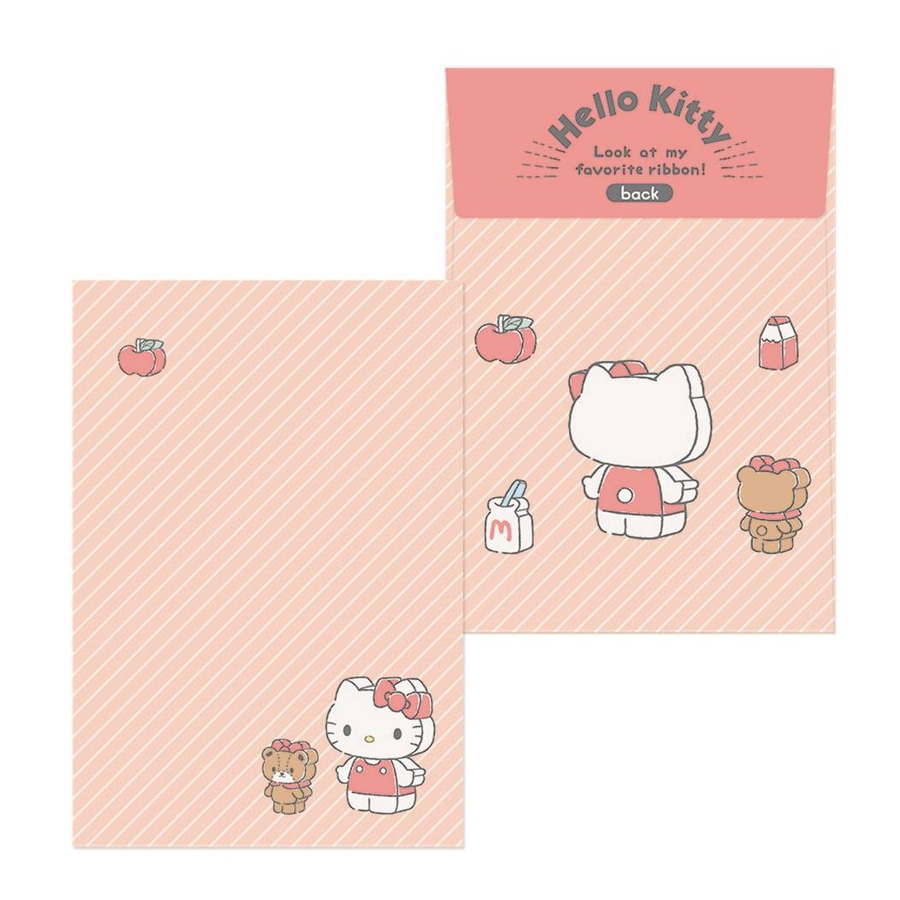 Amazon.co.jp: HELLO KITTY アイテムコレクション 20号 (トレイ